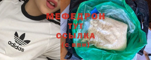 дурь Богданович