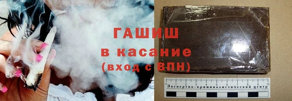 MDMA Богородск