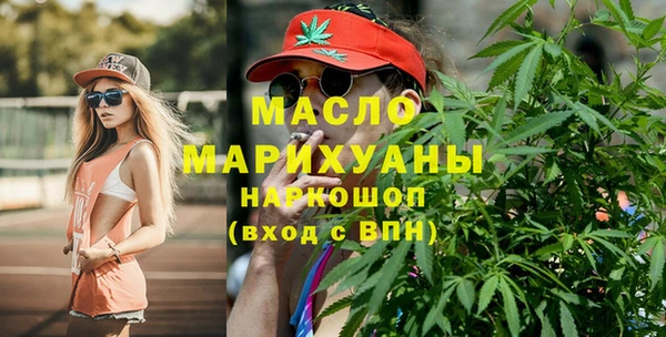 дурь Богданович