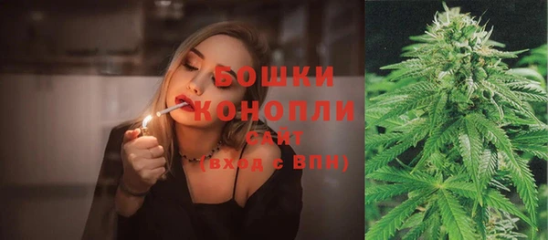 MDMA Богородск