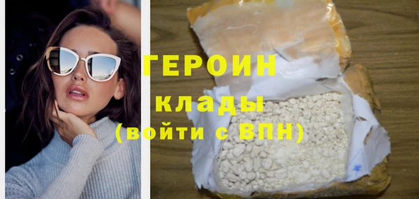 дурь Богданович