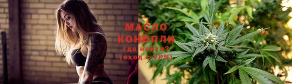 дурь Богданович