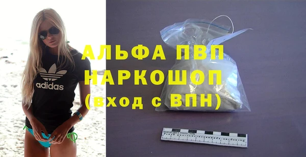 дурь Богданович