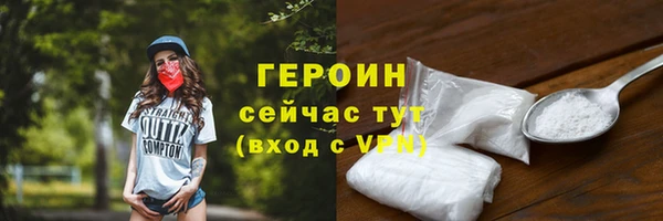 дурь Богданович