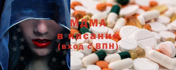 дурь Богданович