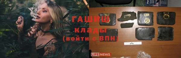MDMA Богородск