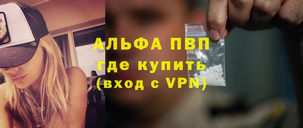 MDMA Богородск