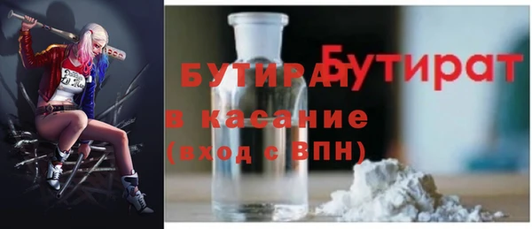 дурь Богданович