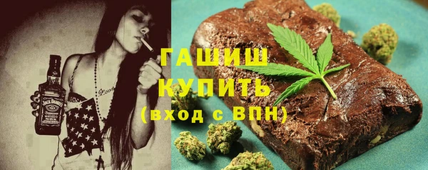 MDMA Богородск