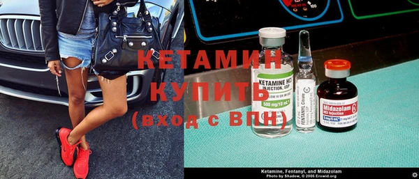 apvp Богородицк