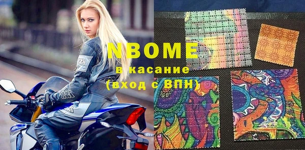 дурь Богданович
