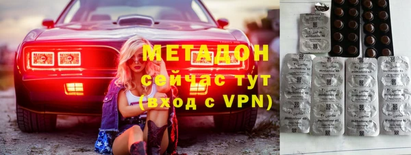 дурь Богданович