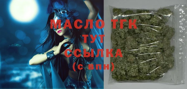 дурь Богданович