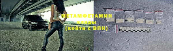 apvp Богородицк