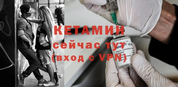 apvp Богородицк